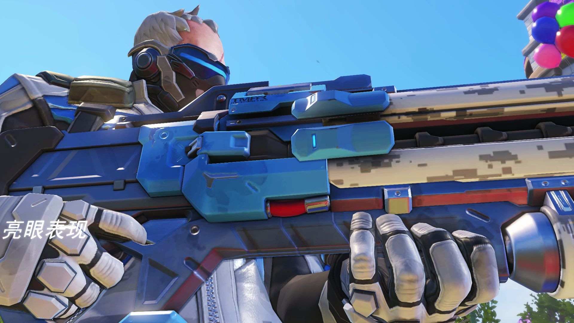 波鸿球队交出亮眼表现，夺得胜利宝座的简单介绍