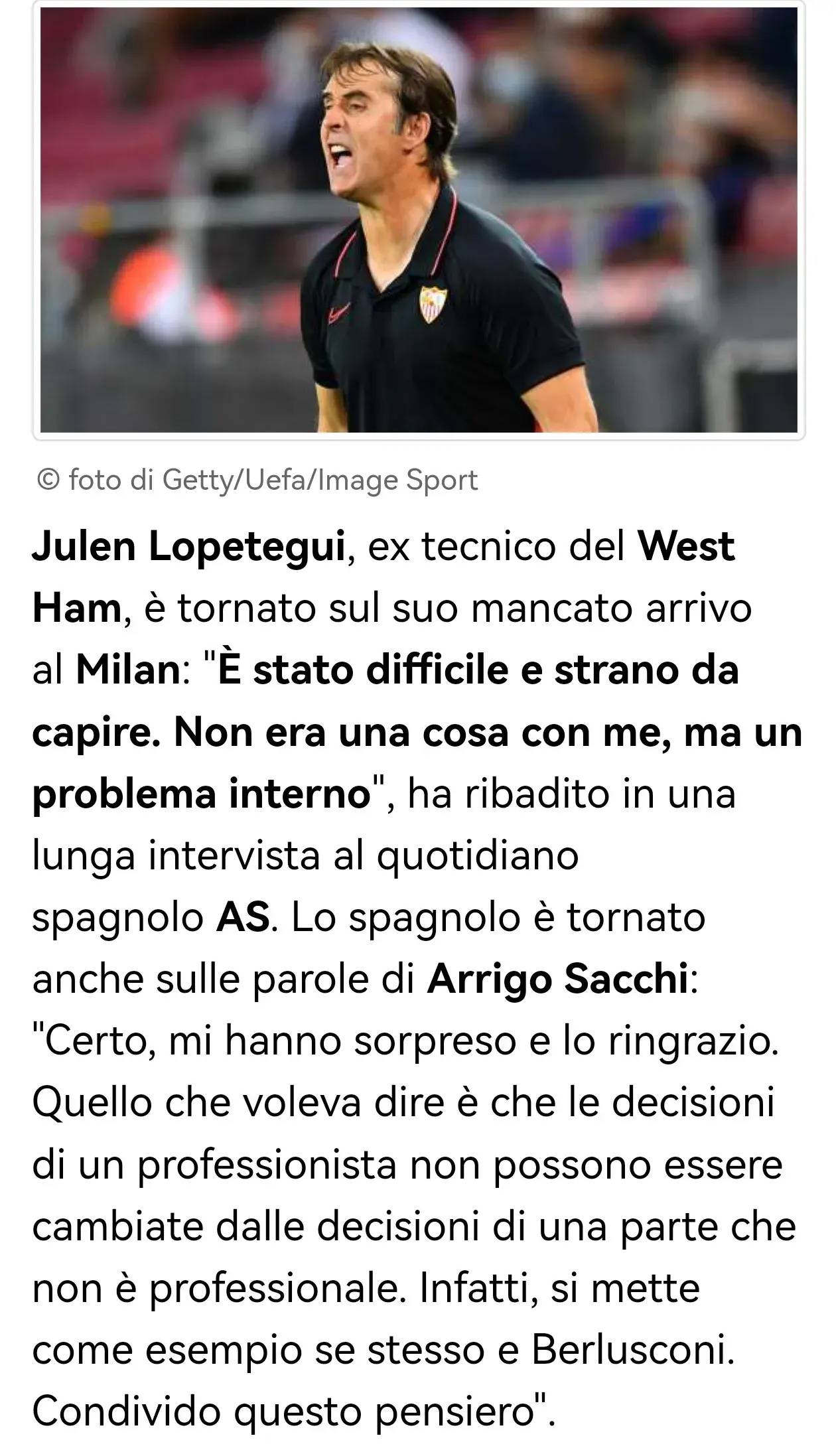 意甲主教练指导：罗马战术调整提振球队斗志的简单介绍