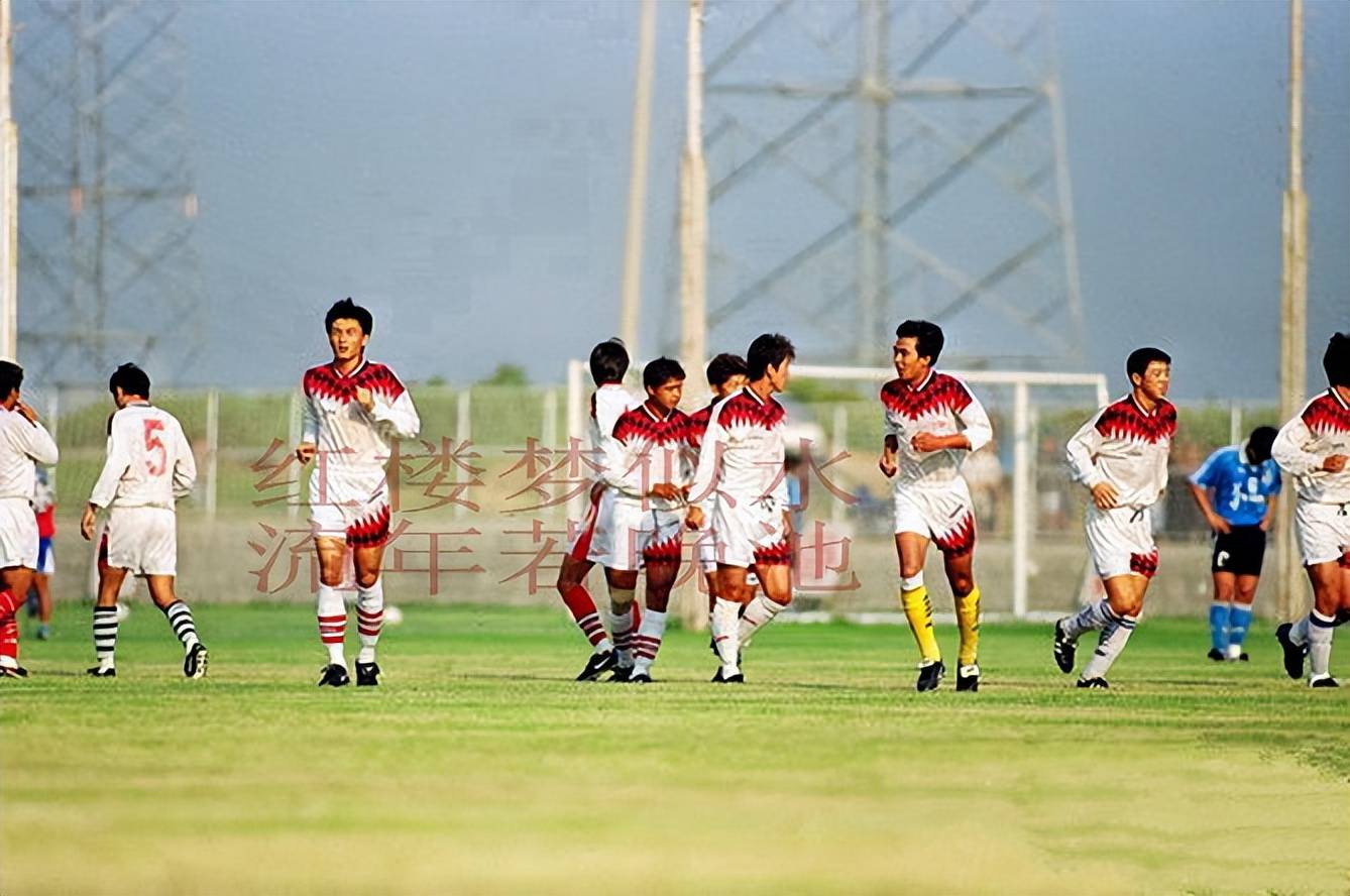 包含大连一方队在比赛中取得了胜利,士气高涨的词条 包含大连一方队在比赛中取得了胜利,士气高涨的词条