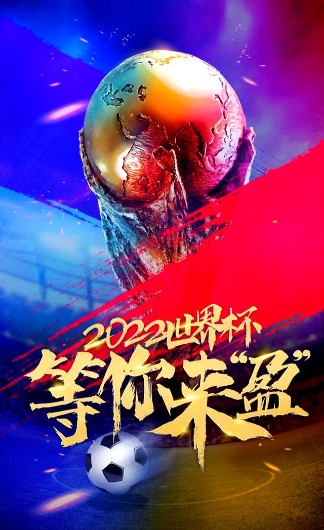 开云体育在线-焦点大战：竞猜热点上演巅峰碰撞的简单介绍