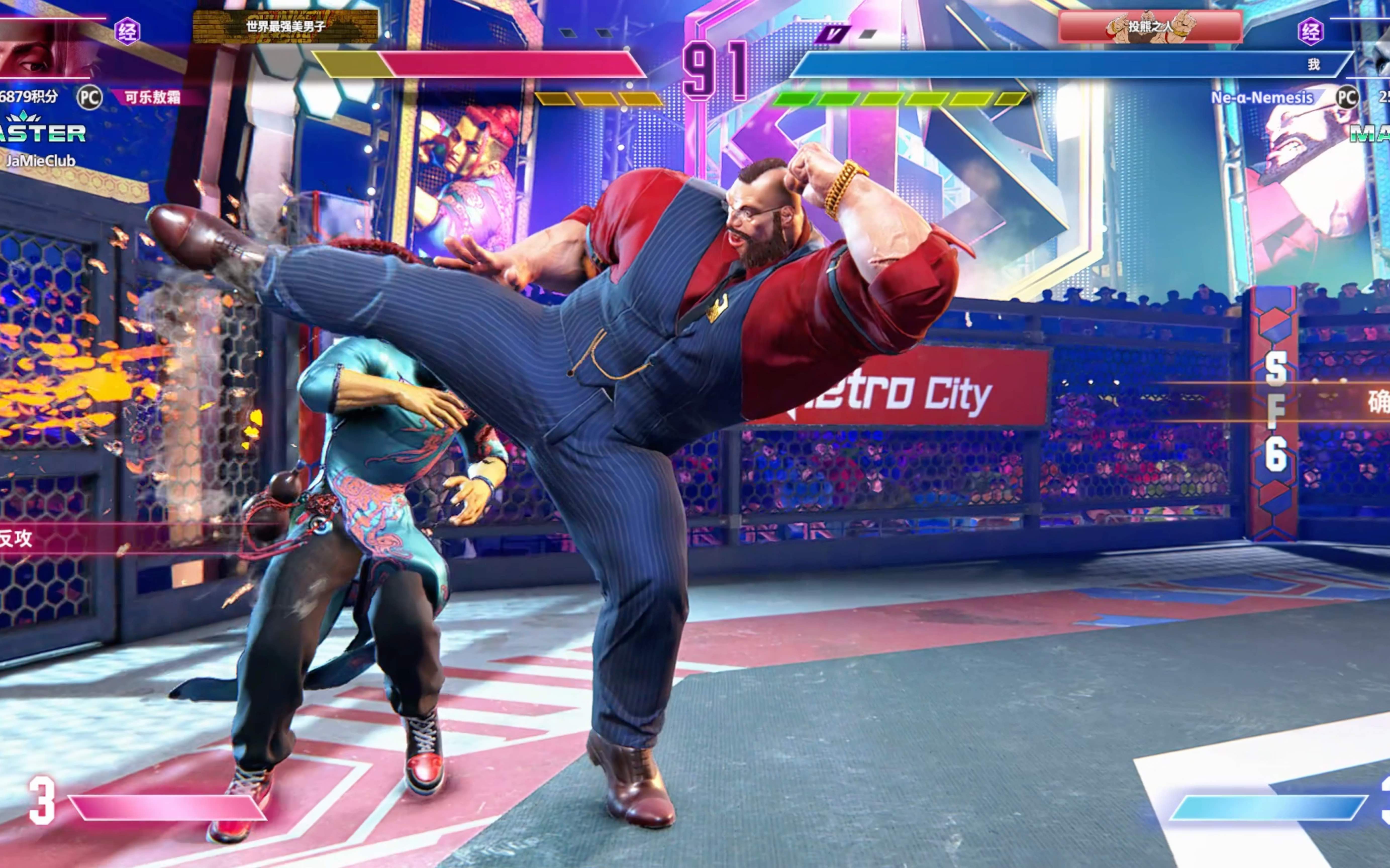 包含街霸6场外新闻不断，话题热度爆表的词条