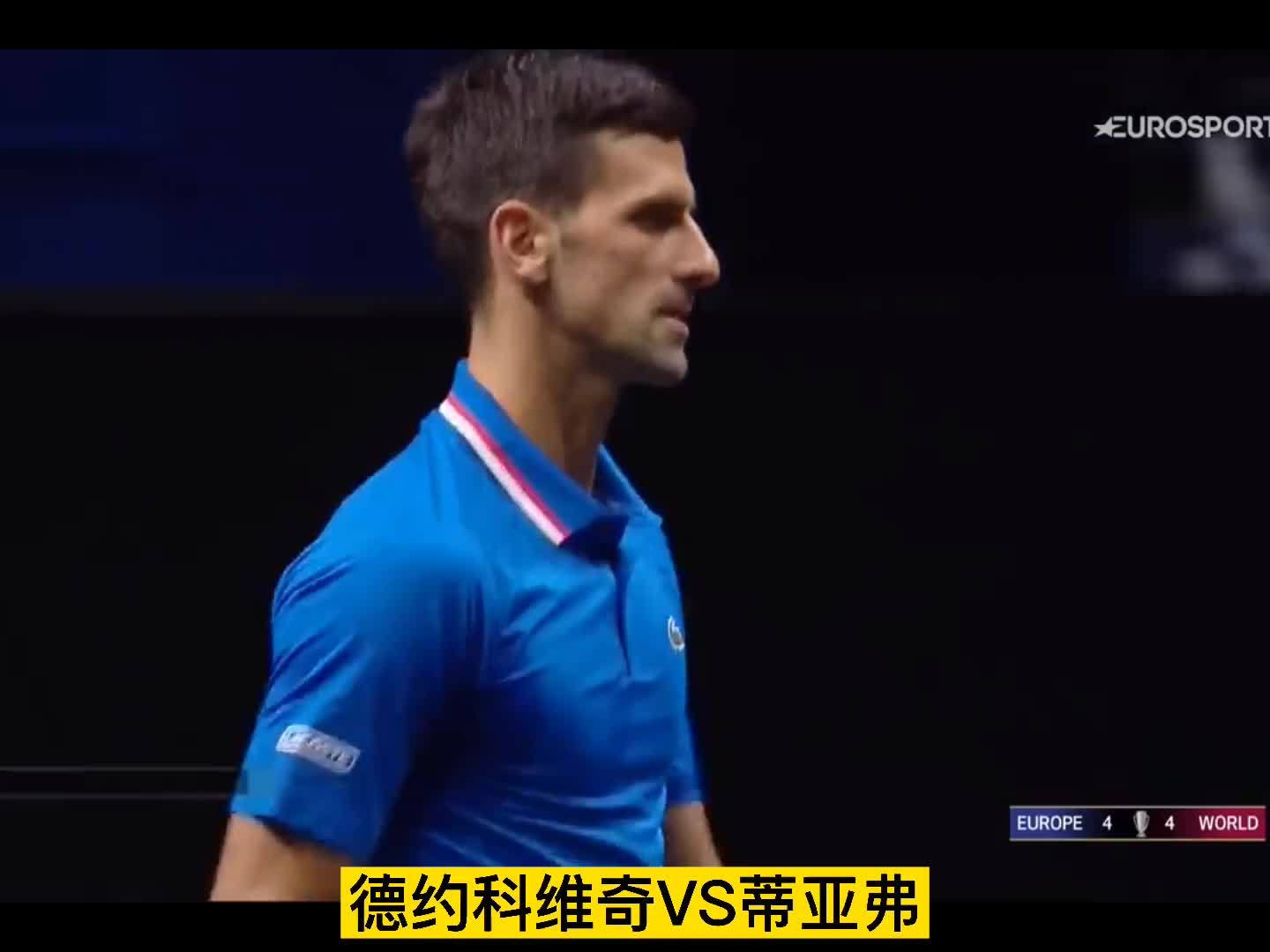开云平台-关于拉沃尔杯碾压法网，德约科维奇惊艳四座的信息