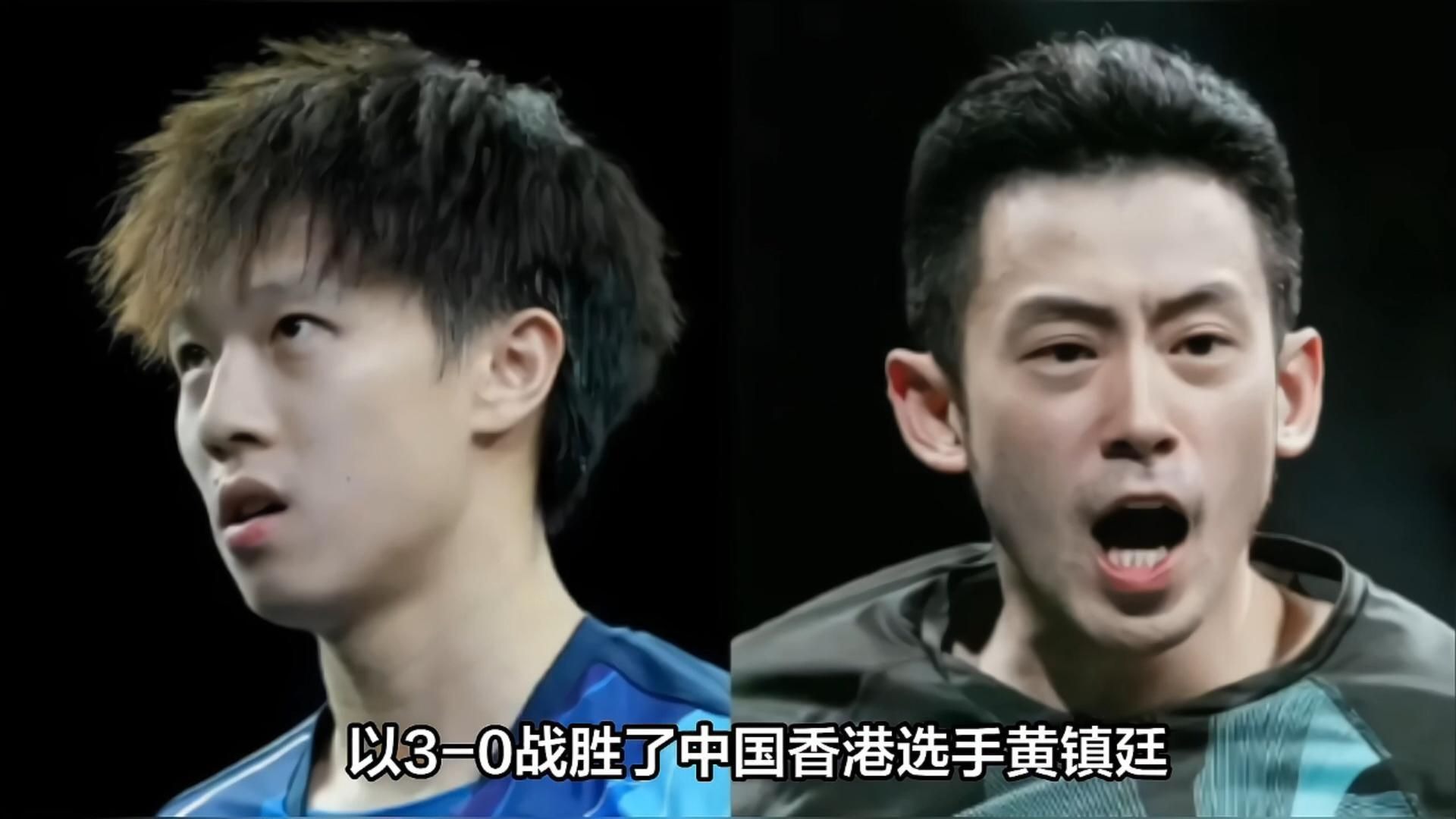 开云体育-中国队轻取葡萄牙队，林高远统治全场