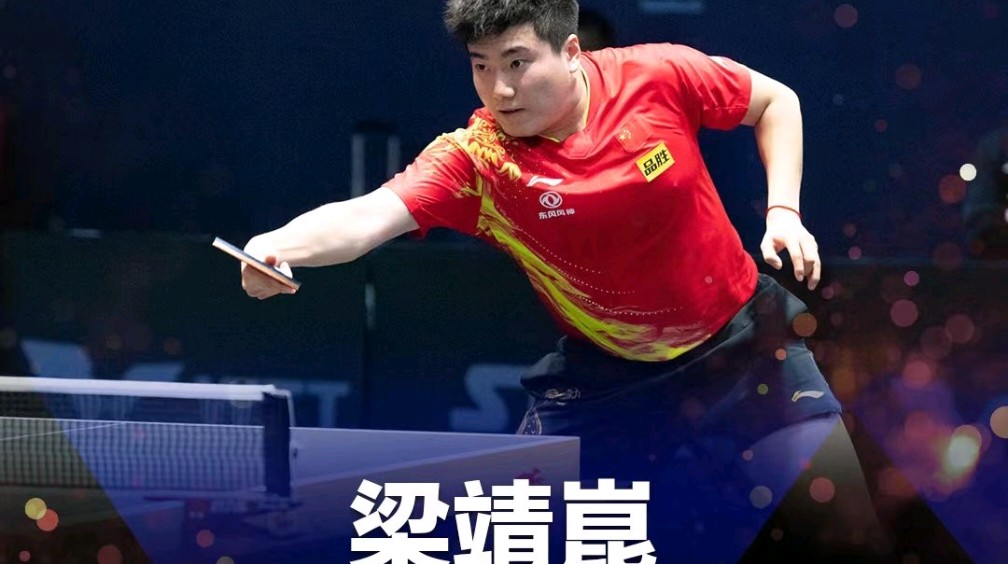 开云体育中国-韩国体操选手飒爽出场，霸气斩获冠军