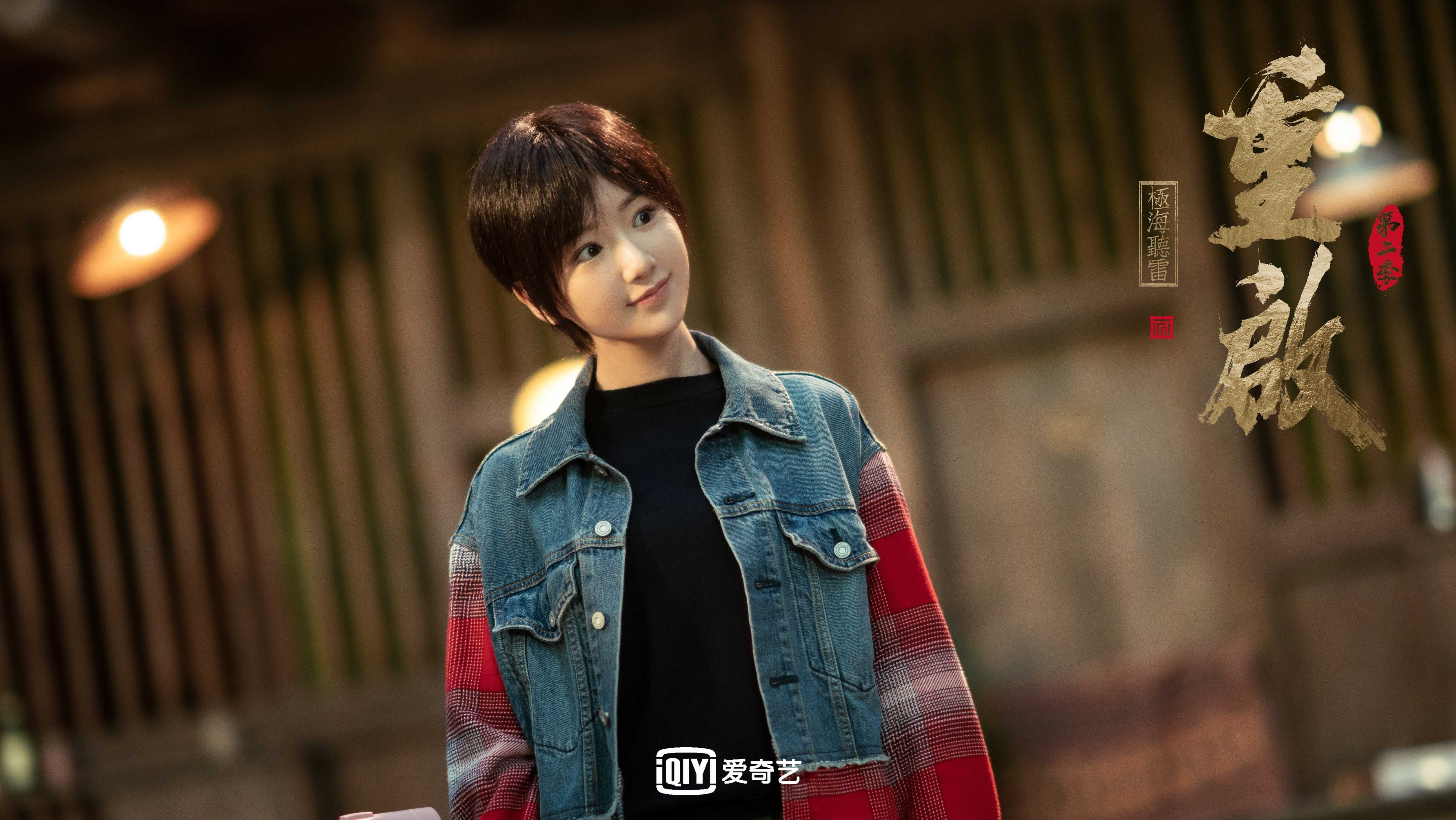 独一无二的24小时,当足球的坚毅与篮球的神迹在时空交错