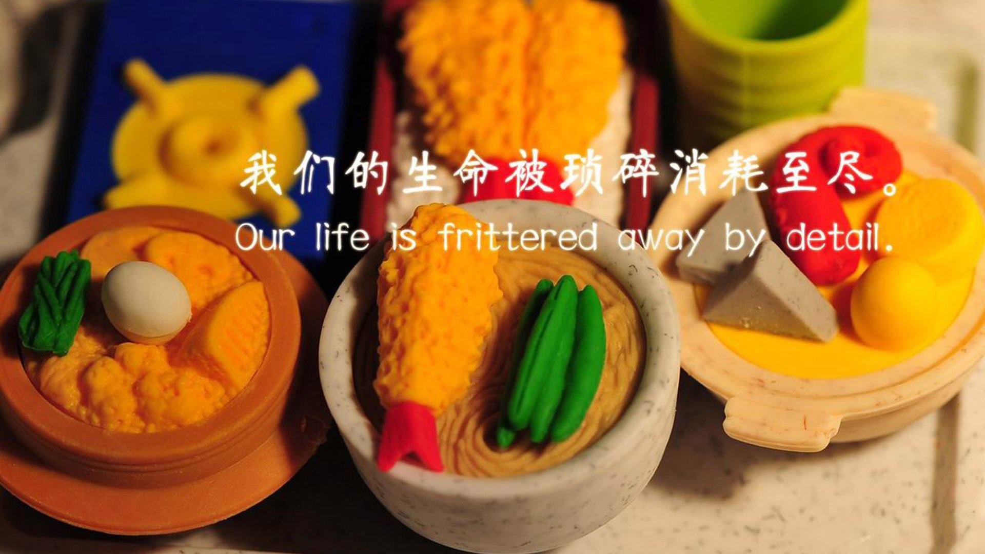 开云体育入口-风城变奏曲，公牛的决胜局加时独奏，与哈利伯顿的年度焦点之战协奏