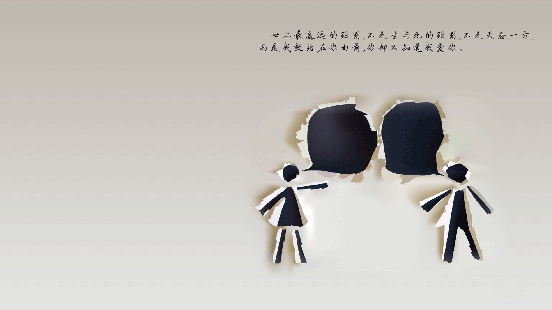 绿茵交响与橙色风暴，竞技场上不可复制的唯一性