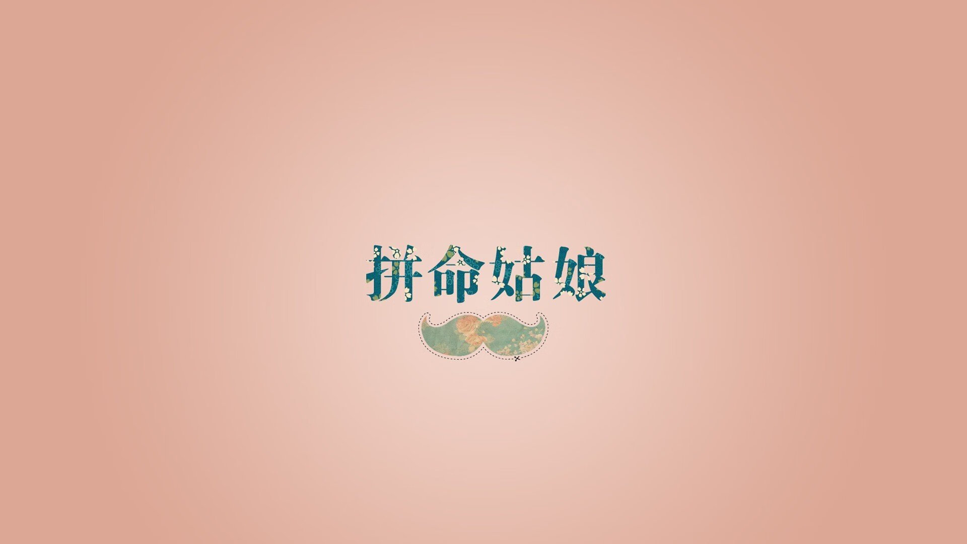 北美雪暴席卷浦江,当森林狼提前三节终结年度焦点战的悬念