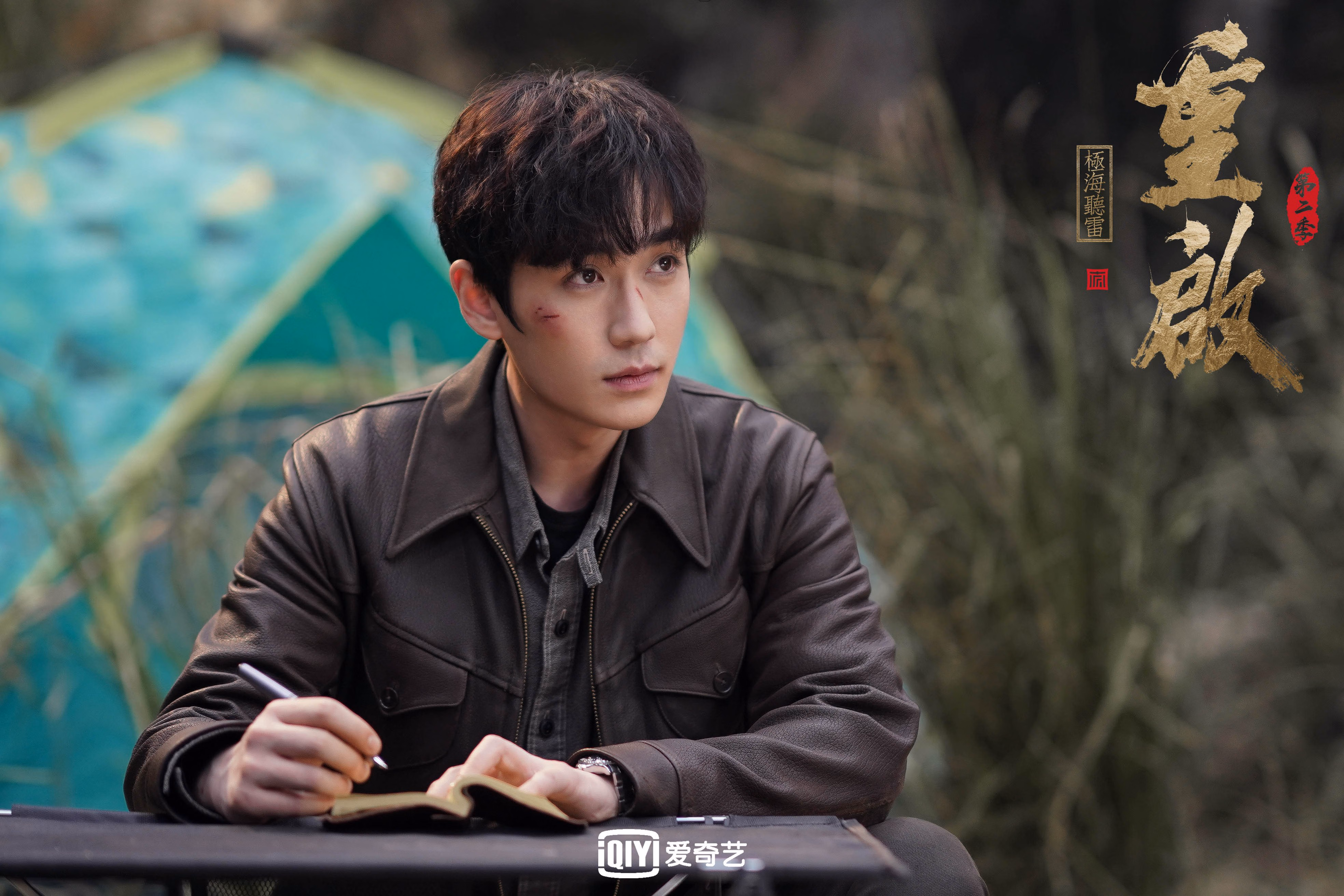 哥斯达黎加绝杀巴拉圭,阿劳霍—带动节奏的心脏起搏器