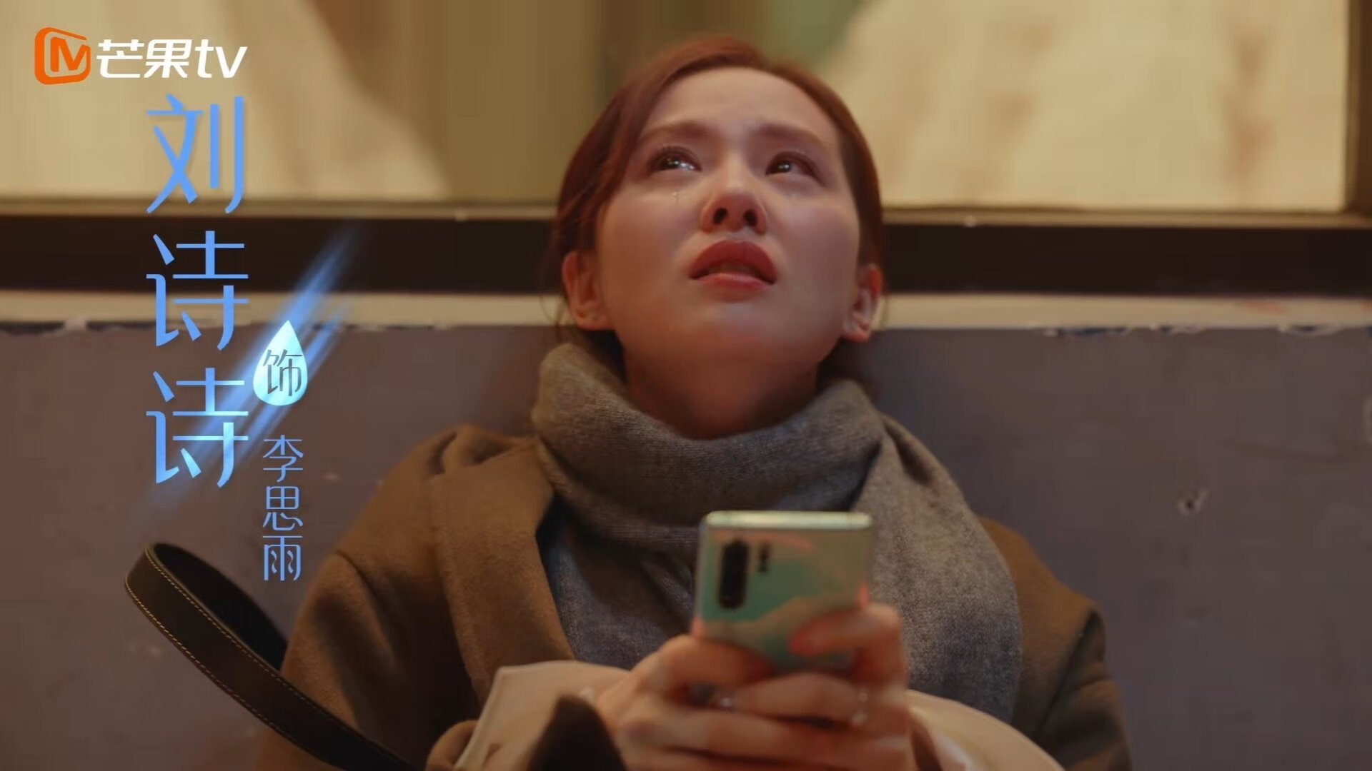 老鹰翱翔压制费城,恩比德末节爆发定乾坤