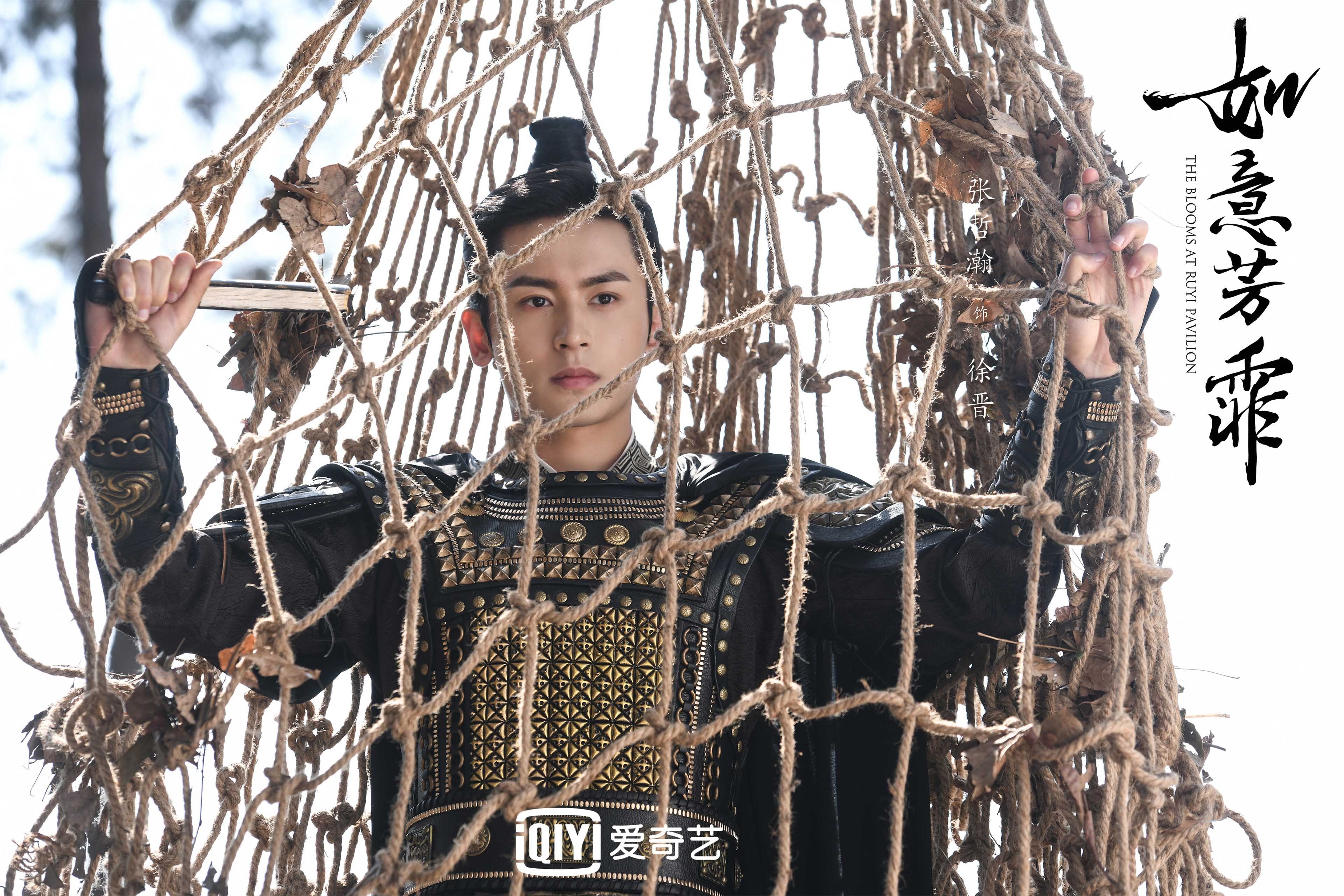 2026启示录，当三狮啃噬红黑，久保建英加冕新王