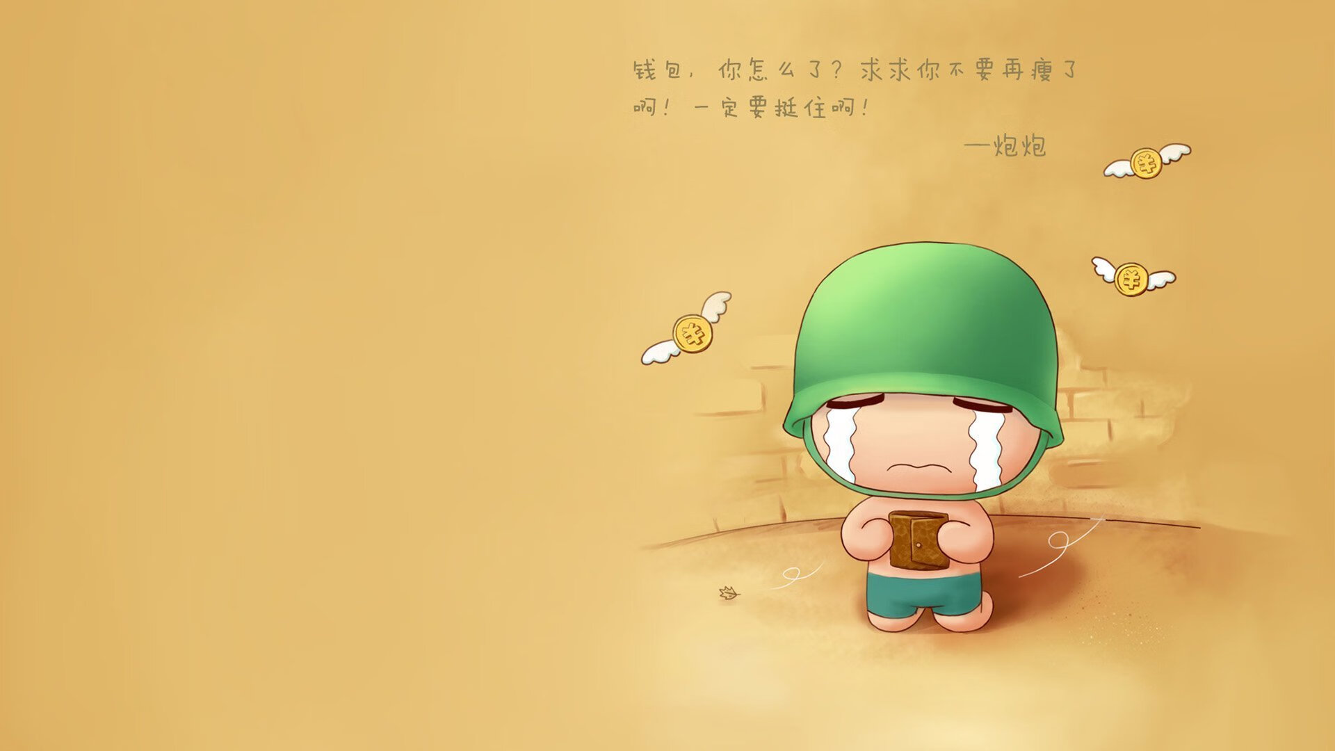 开云体育登录-獠牙之下，当西亚卡姆把大场面变成日常舞台