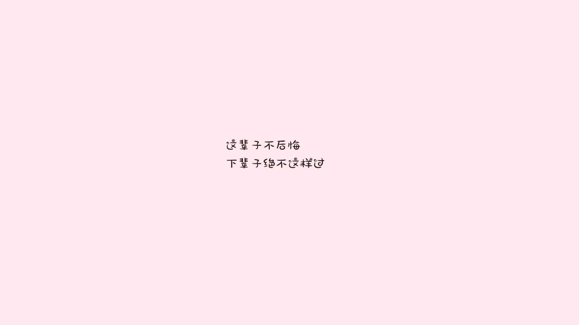 西决生死战焦点,马刺第三节狂潮击溃辽宁队