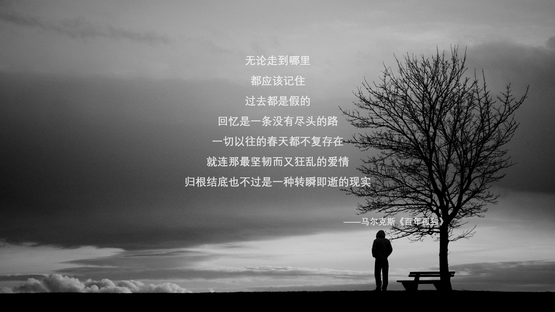 开云-英超争冠焦点战启示录，当新西兰一波带走瑞士，足球也需全黑式的碾压美学