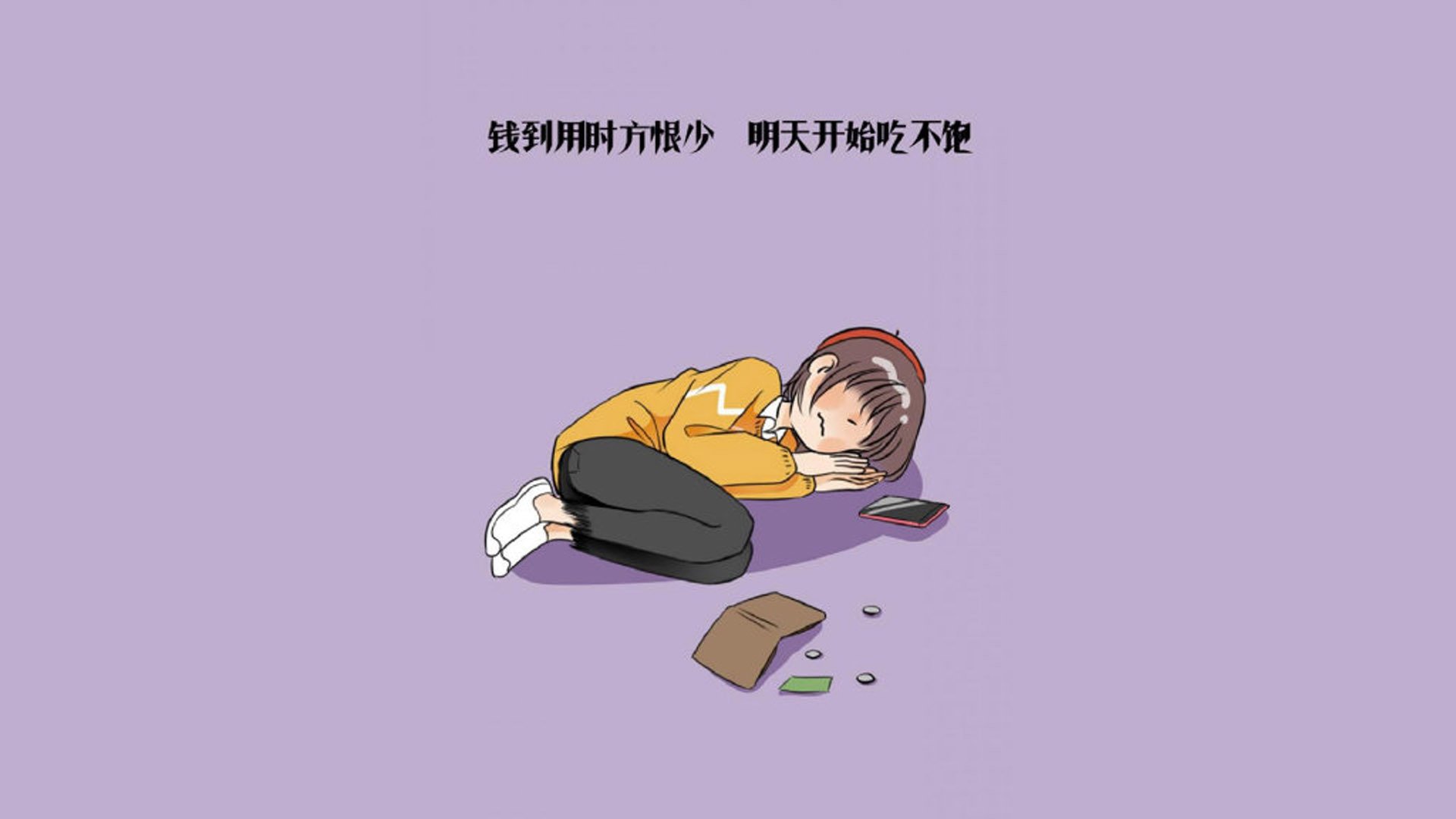 非常有意思。关键词欧冠半决赛之夜与字母哥看似分属足球与篮球两个不同世界，但正因这种错位感，恰恰可以写出一篇极具张力和唯一性的文章