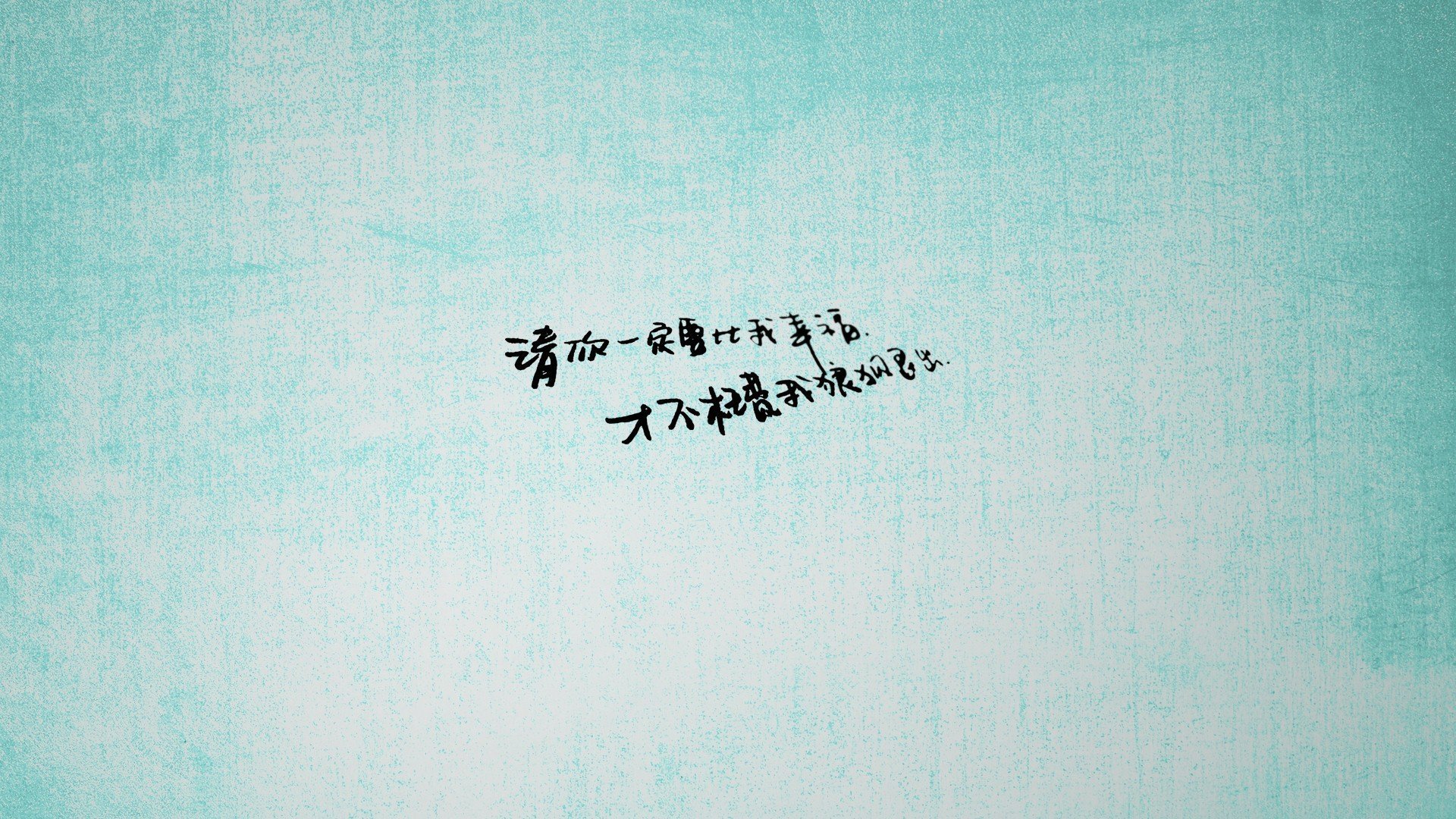 开云体育在线-上帝借走了他的左手，当雷霆的暴雨浇灭火箭，保罗在安联球场谱写了唯一的指挥诗