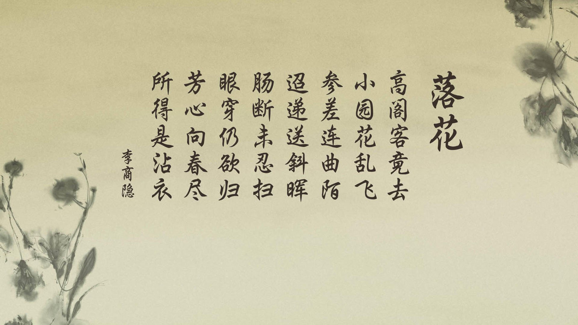 2026世界杯F组，当战火与星条旗在绿茵相撞，B费如何用一脚传球改写战争与和平的叙事？