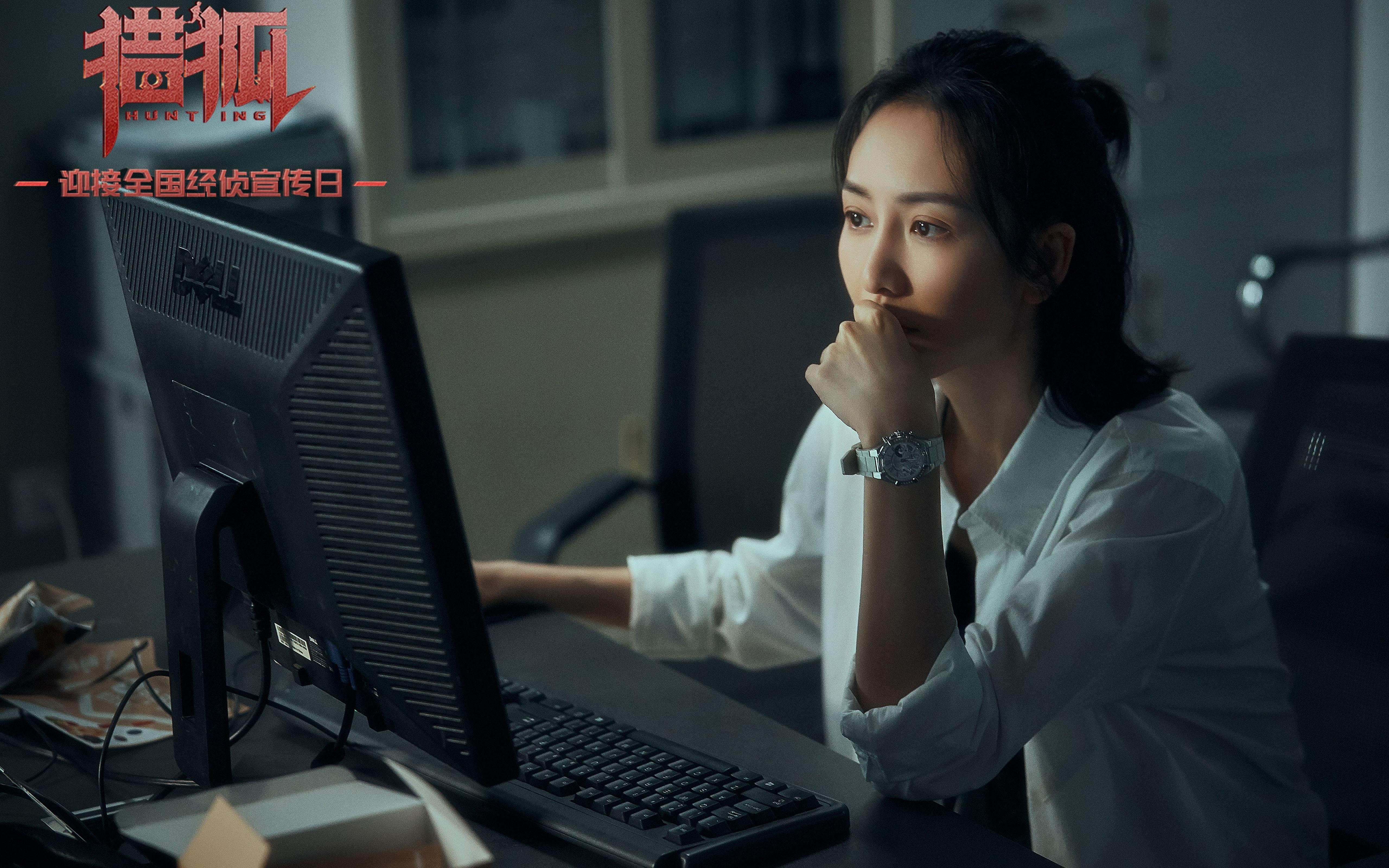 冰与火的双面刃，2026世界杯复仇之战，泰国复仇者联盟如何用捷克之血浇灌亚洲荣耀？