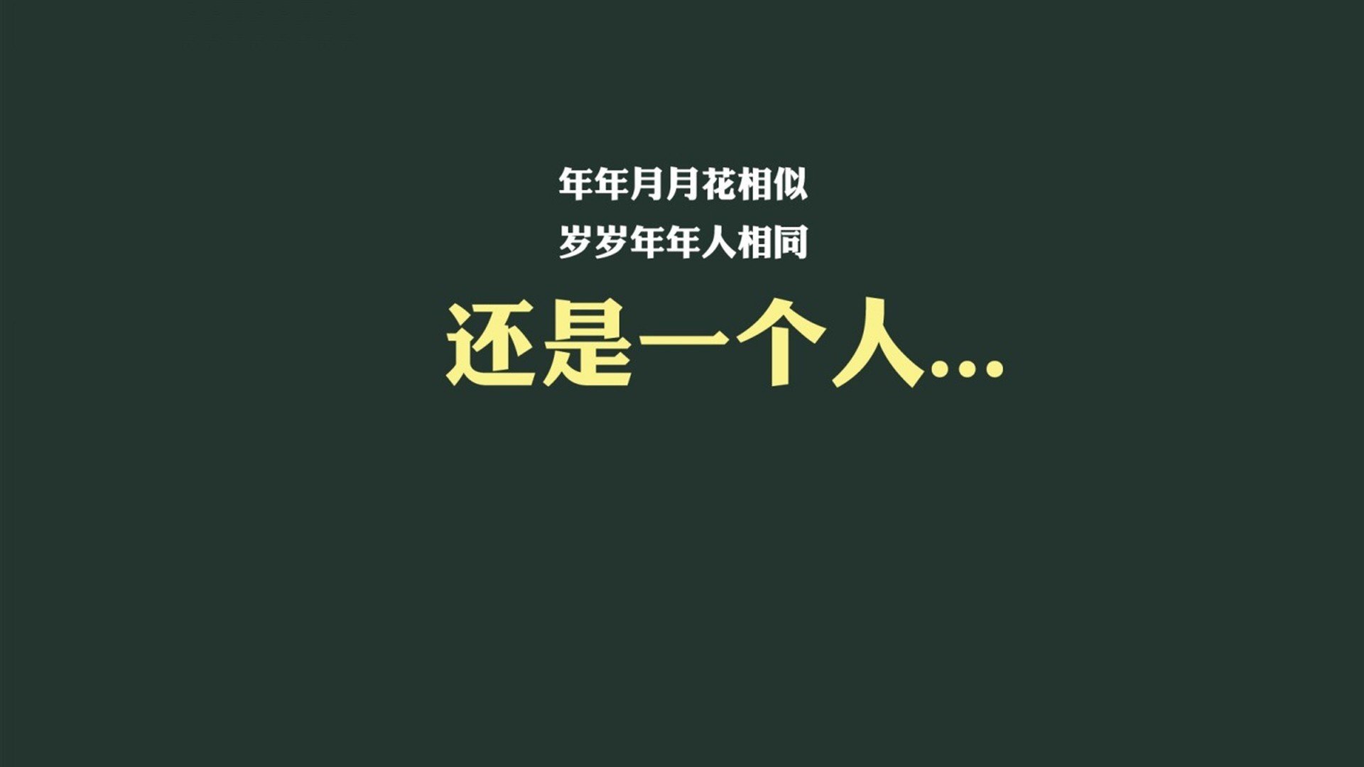 当蓝白黄三色浸染2026,那场改写世界杯剧本的G组绝杀之夜