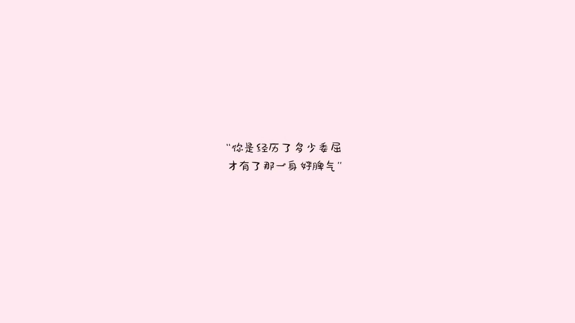聚光灯下的孤胆英雄,巴雷拉用一脚天外飞仙,为南美足球在2026世界杯A组写下不屈宣言