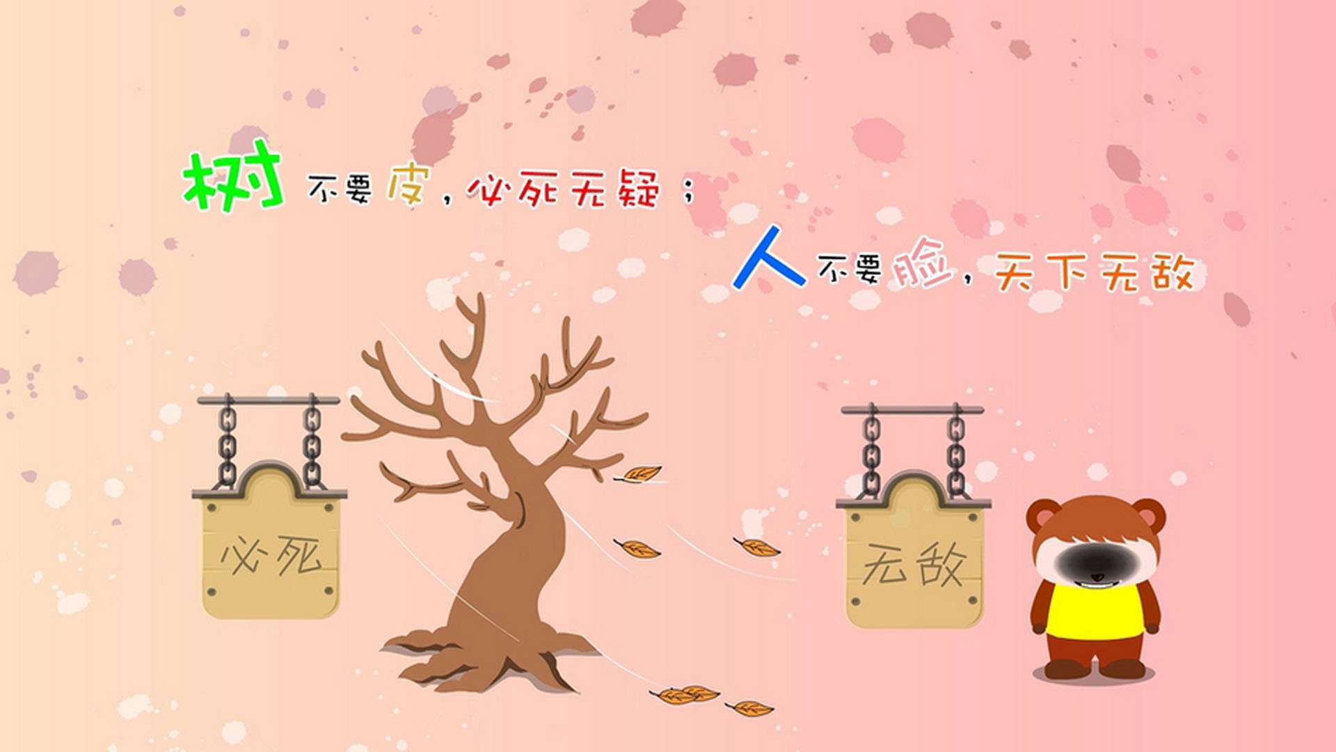 沙漠之狐的黄昏,2026世界杯A组焦点战智利绝杀尼日利亚,福登以一己之力定义巅峰对决