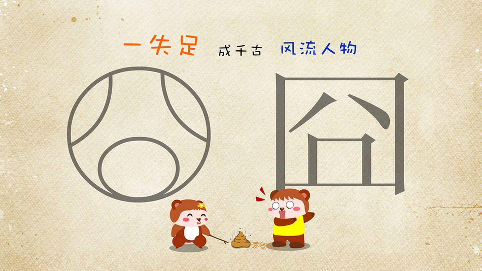 开云体育app-蓝白旋风的撕裂与新生,2026世界杯A组,尼日利亚碾压澳大利亚,阿诺德引领攻守转换的完美风暴