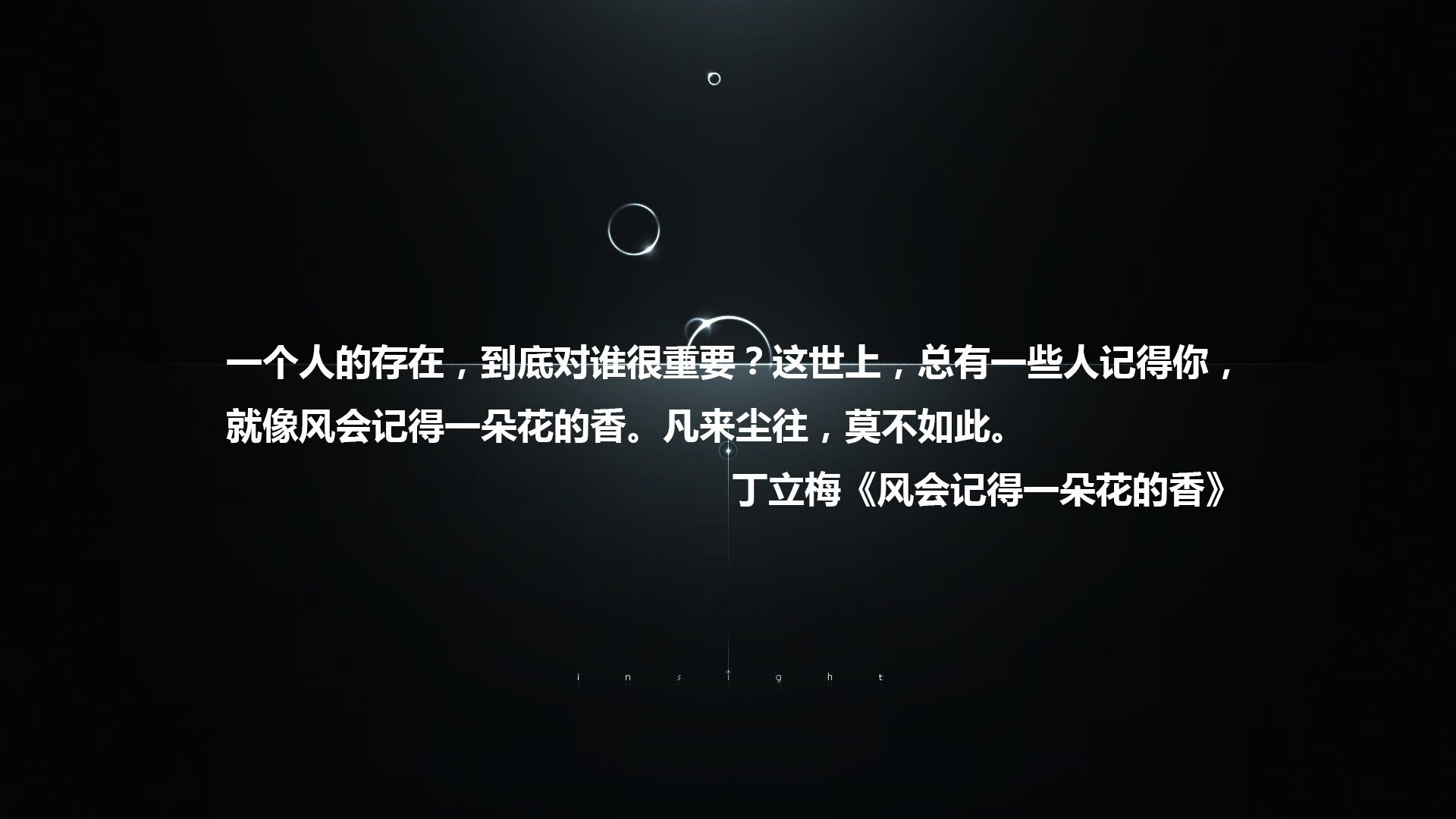 沙丘之巅的北欧雷霆,2026世界杯D组生死战,挪威绝地反击险胜伊拉克,坎塞洛王者归来