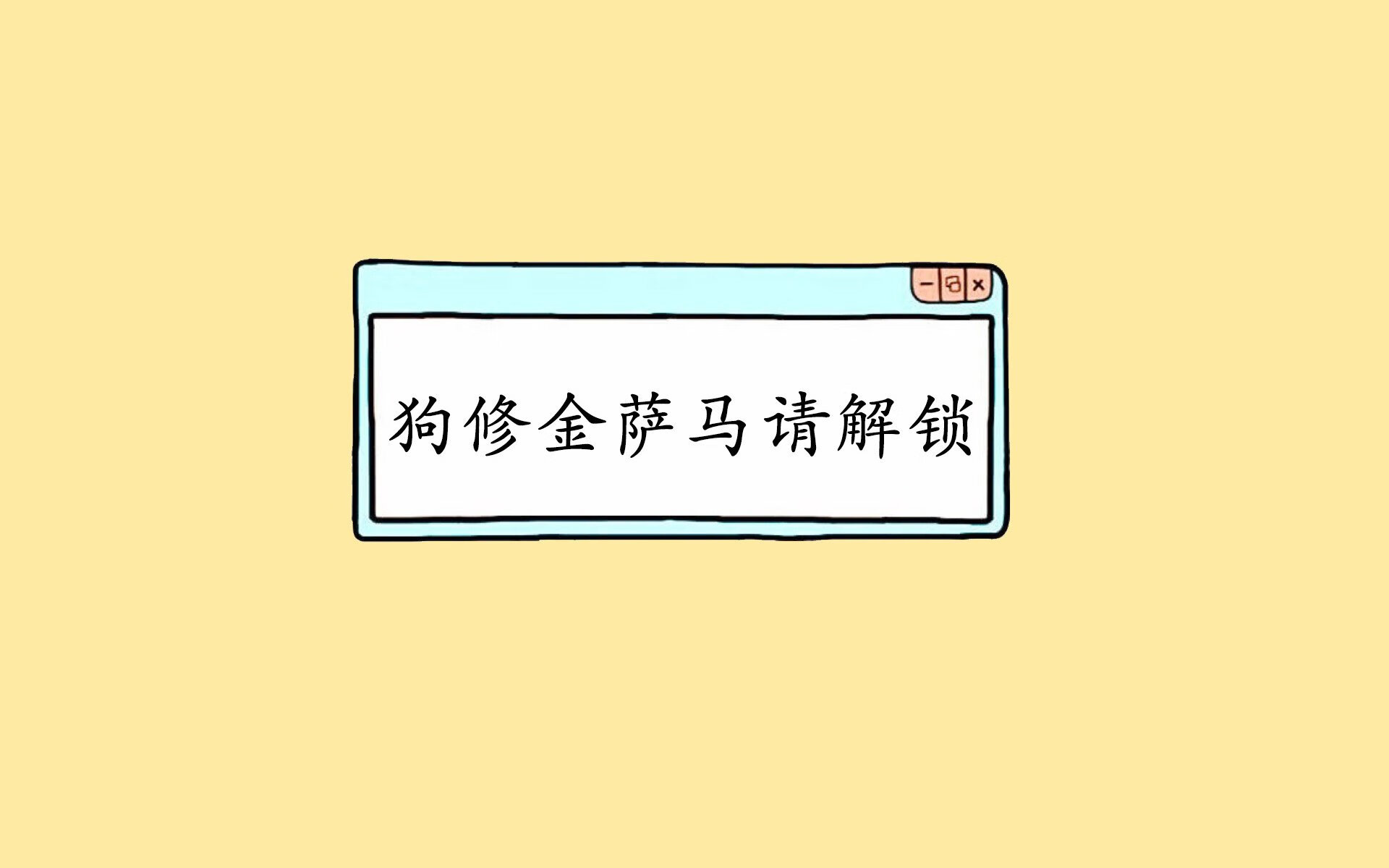 绝地反攻，2026世界杯F组巅峰对决，福登天神下凡助英格兰逆转瑞士，美国虽败犹荣