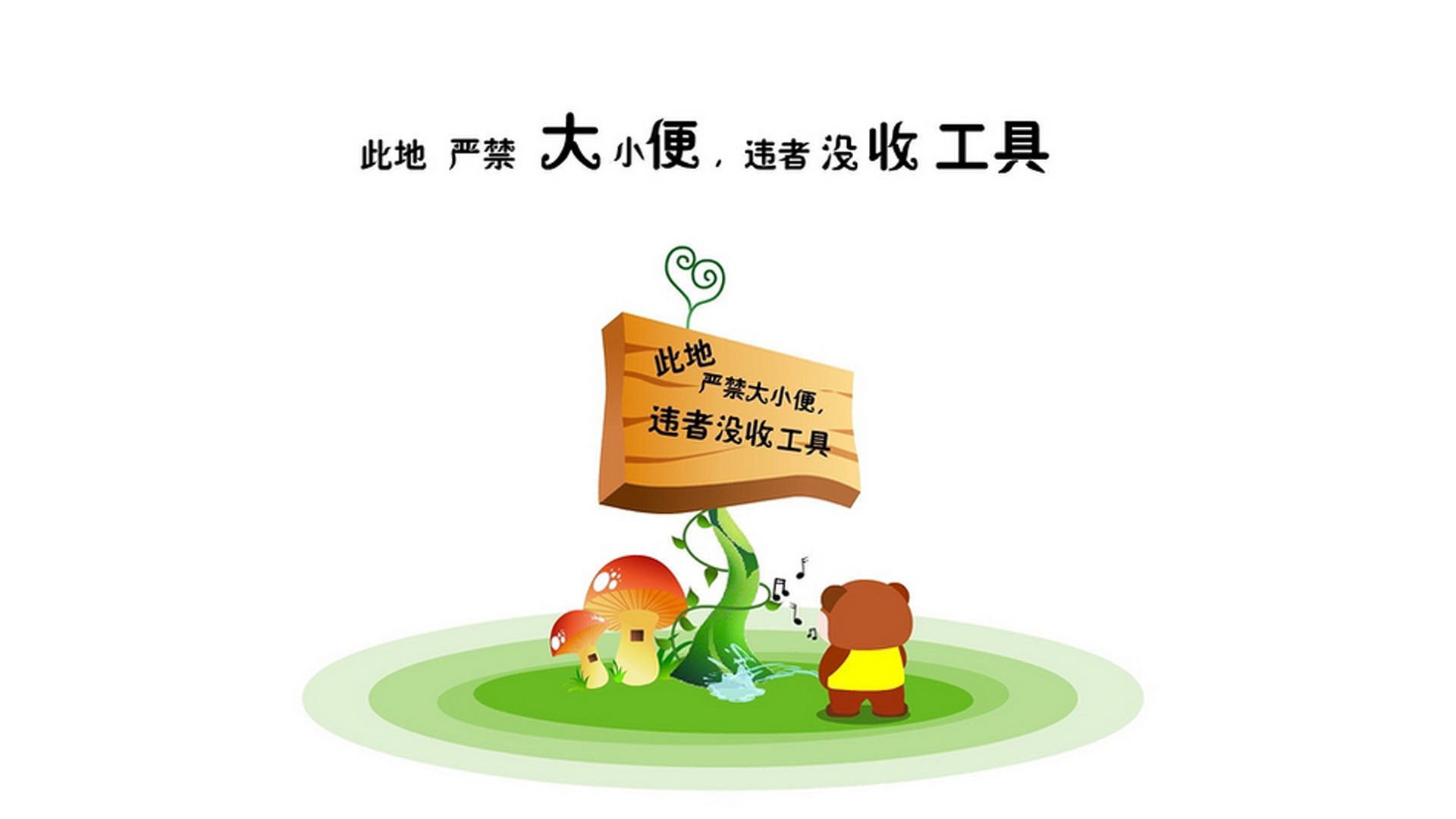 逆转之夜,2026世界杯H组,葡萄牙绝地反击,拉什福德致命一击铸就传奇