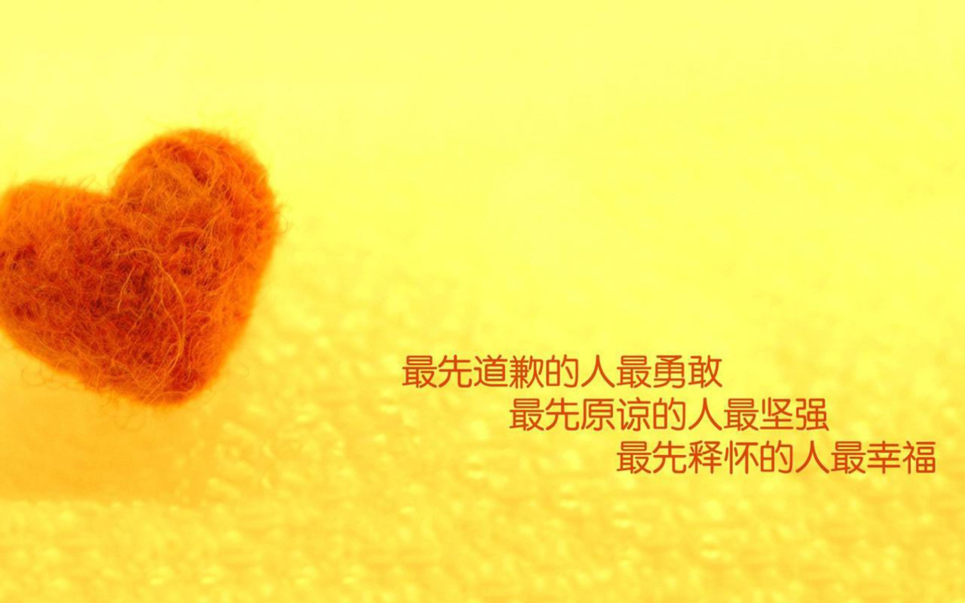 当枫叶旗压倒航海旗，2026世界杯F组的唯一之夜，三笘薰的致命一击改写历史